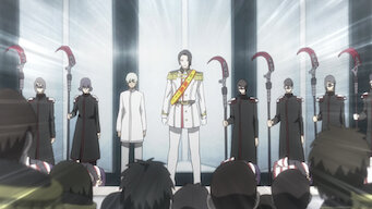 Tokyo Ghoul: Tokyo Ghoul:re: FACE: Effulgence