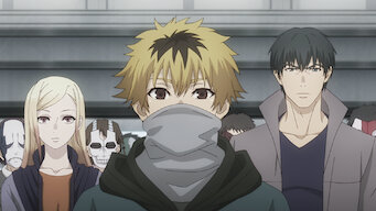 Tokyo Ghoul: Tokyo Ghoul:re: Morse: Remembrances