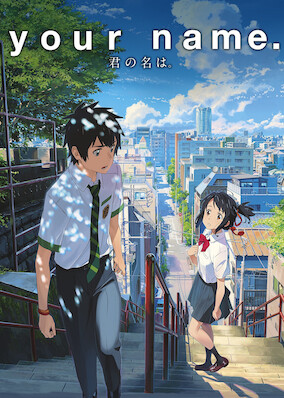 Your name netflix usa sale