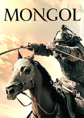 Mongol