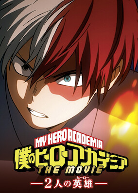 My Hero Academia: Two Heroes