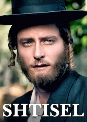 Shtisel